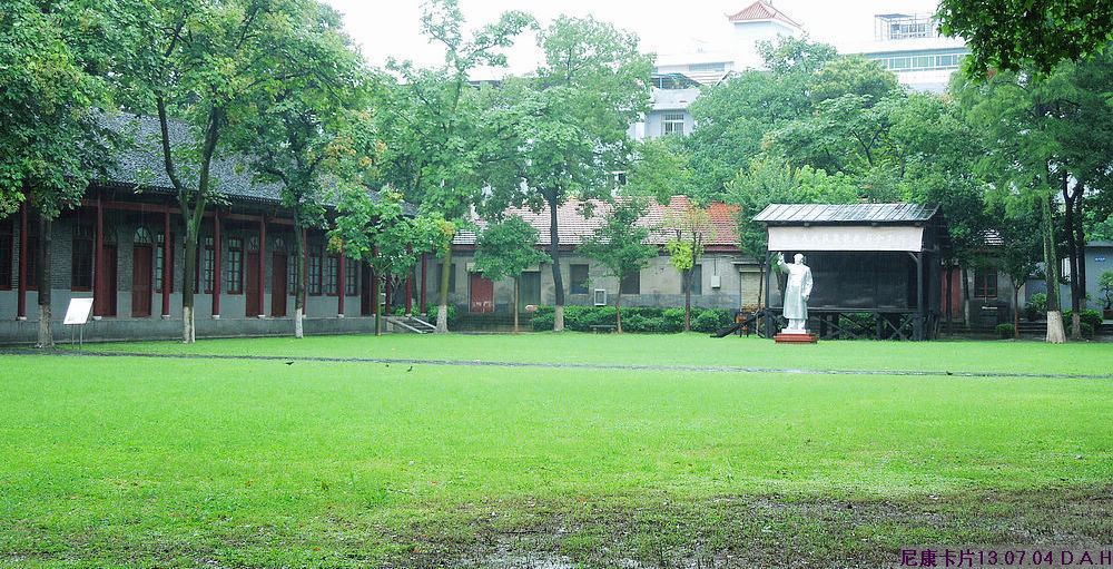 dscn1519.jpg