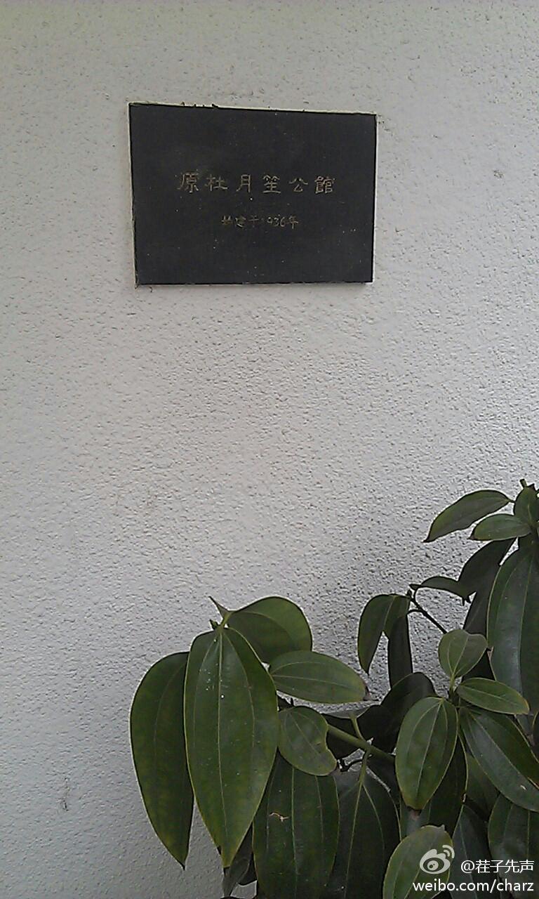 633a080ejw1e74klgzj1ij20lc0zktcd.jpg