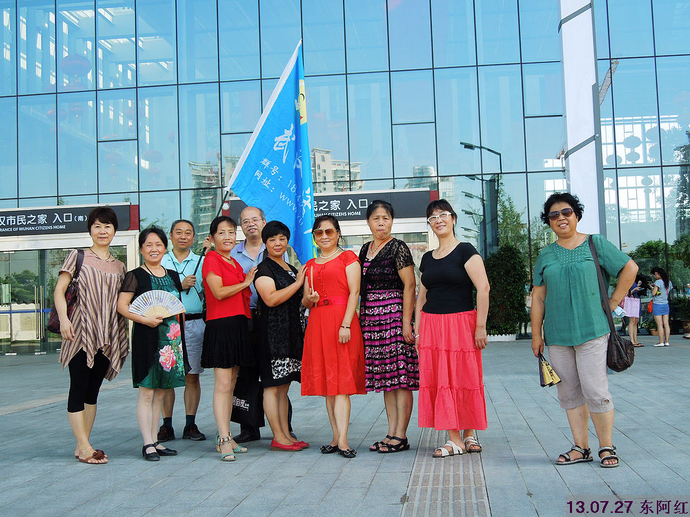 dscn5194.jpg