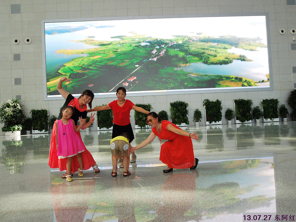 dscn5205.jpg