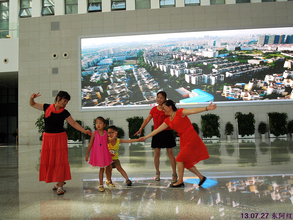 dscn5206.jpg