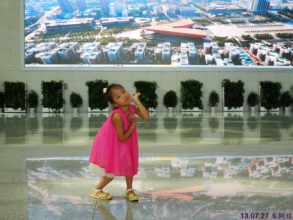 dscn5208.jpg