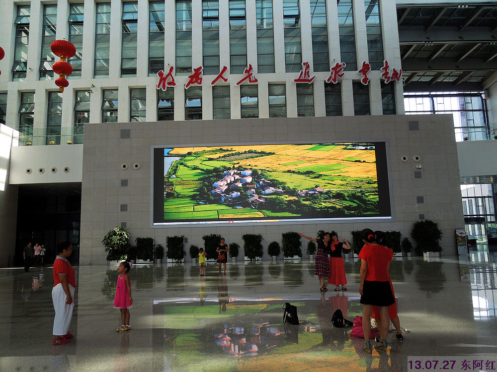 dscn5209.jpg