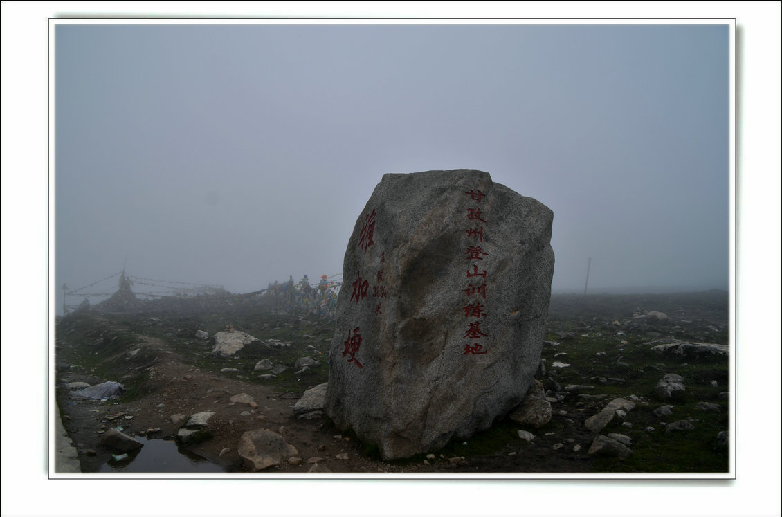 dsc_6249.jpg