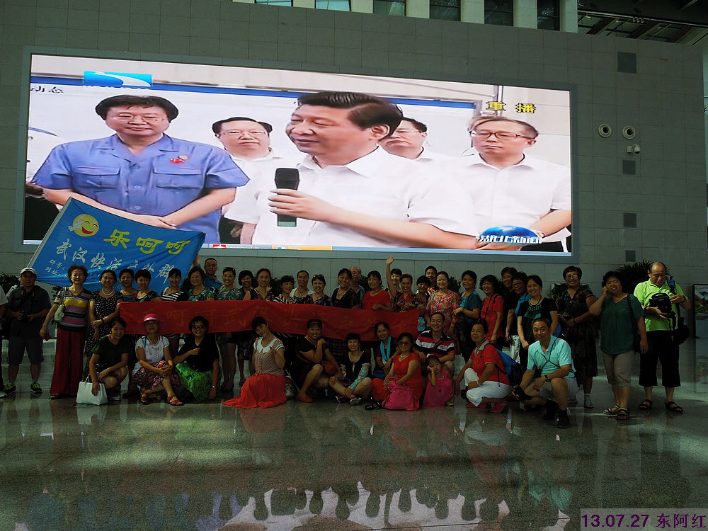 dscn5235.jpg