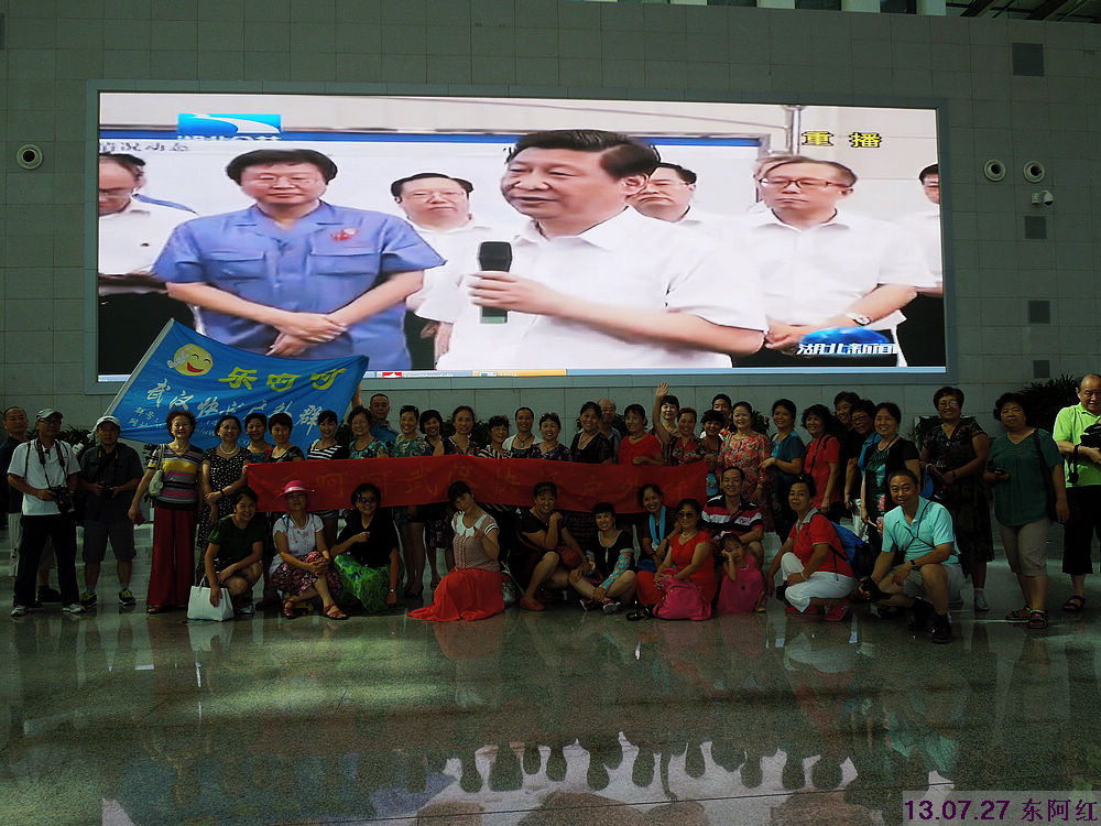 dscn5236.jpg