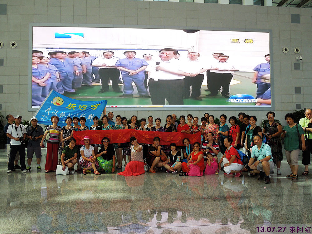 dscn5237.jpg