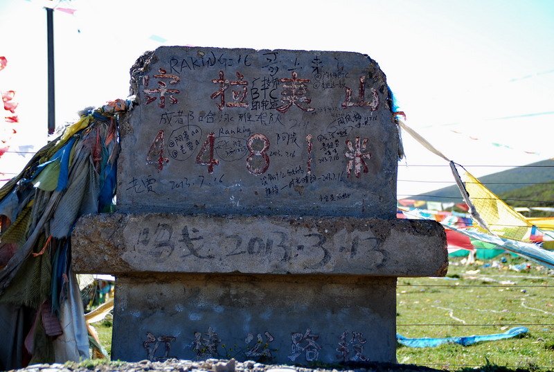 dsc_4983.jpg