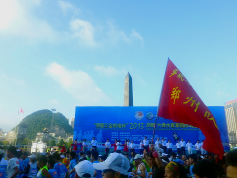 p1110143.jpg