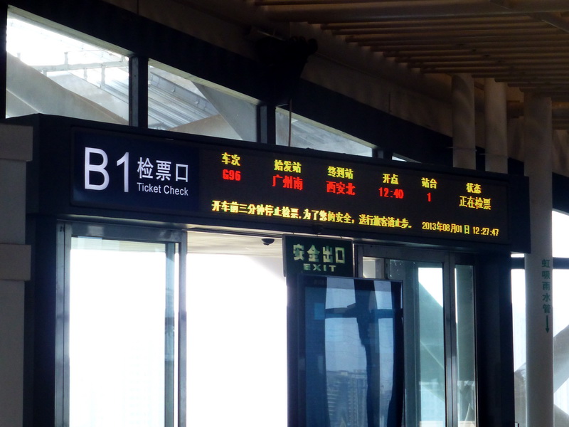 p1090753.jpg
