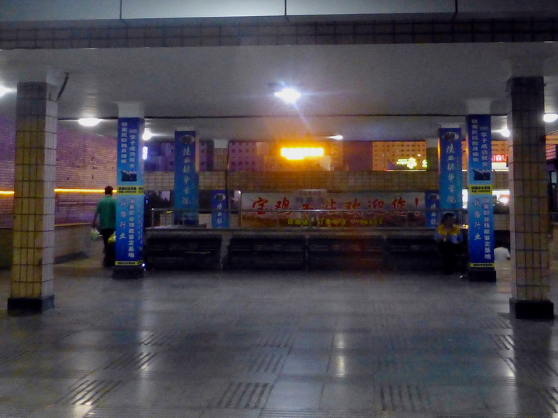 p1090798.jpg