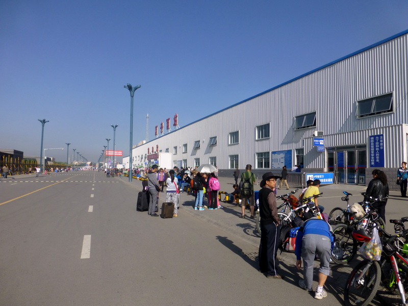 p1090814.jpg