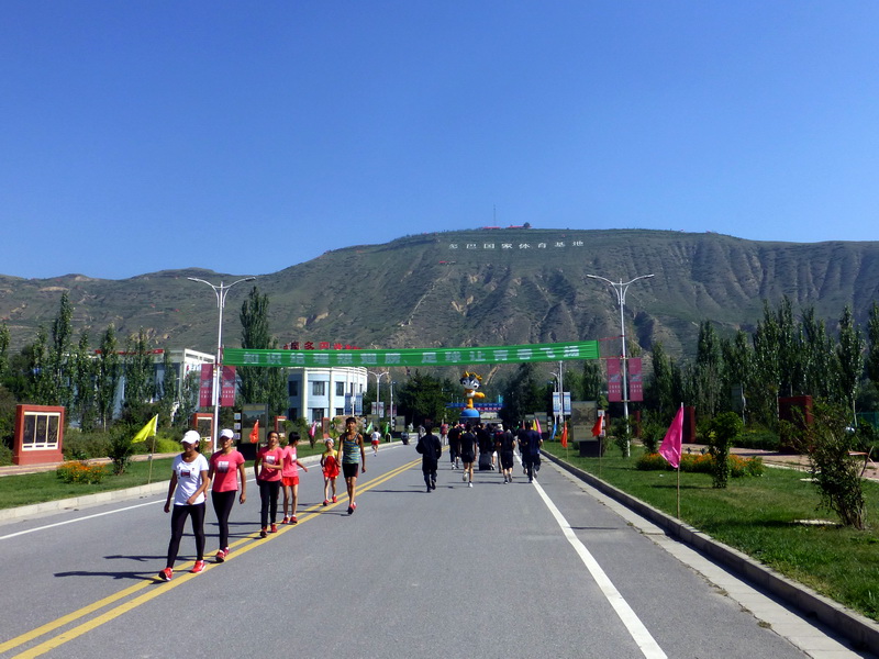 p1090825.jpg