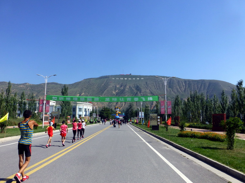 p1090826.jpg