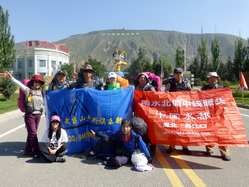 p1090829.jpg