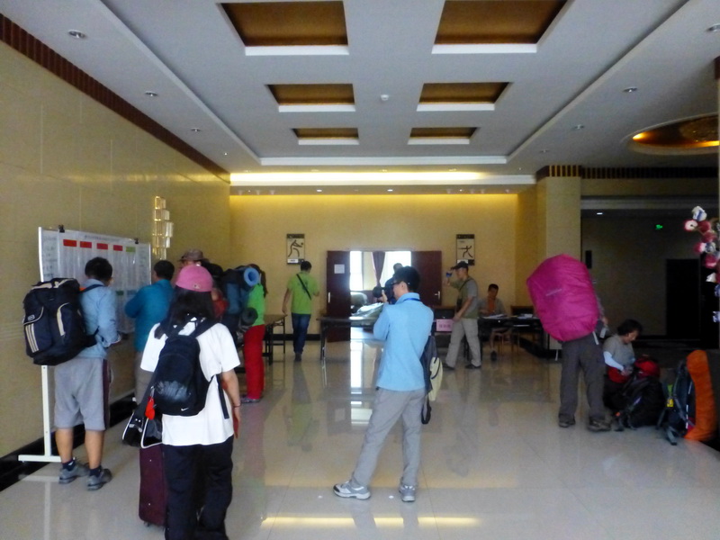 p1090839.jpg