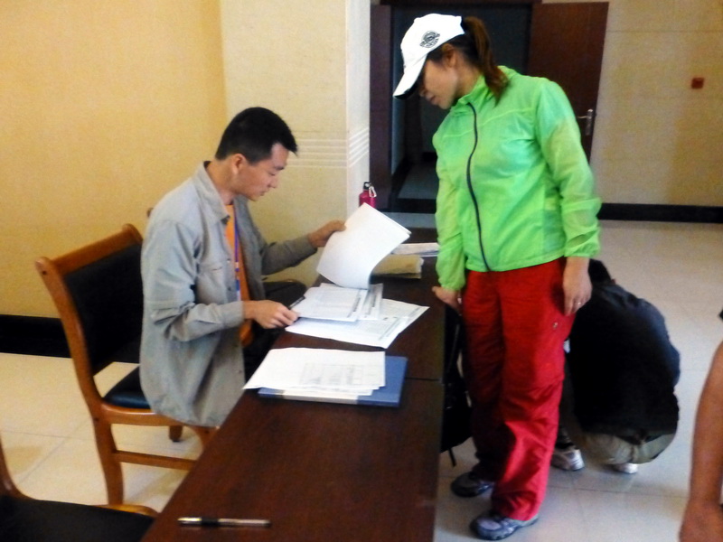 p1090840.jpg