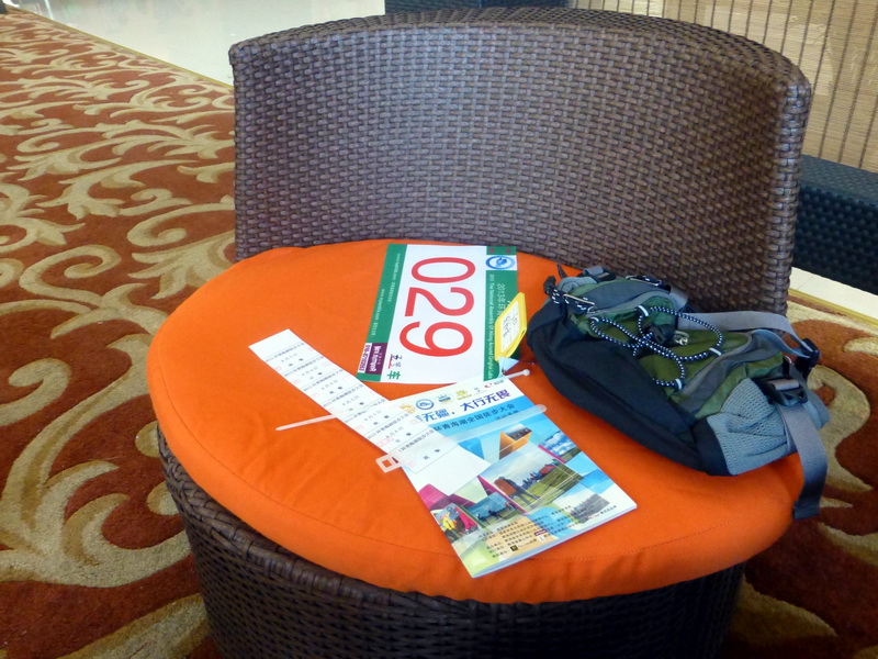 p1090842.jpg