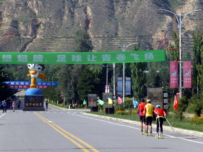 p1090855.jpg