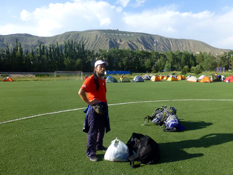 p1090872.jpg