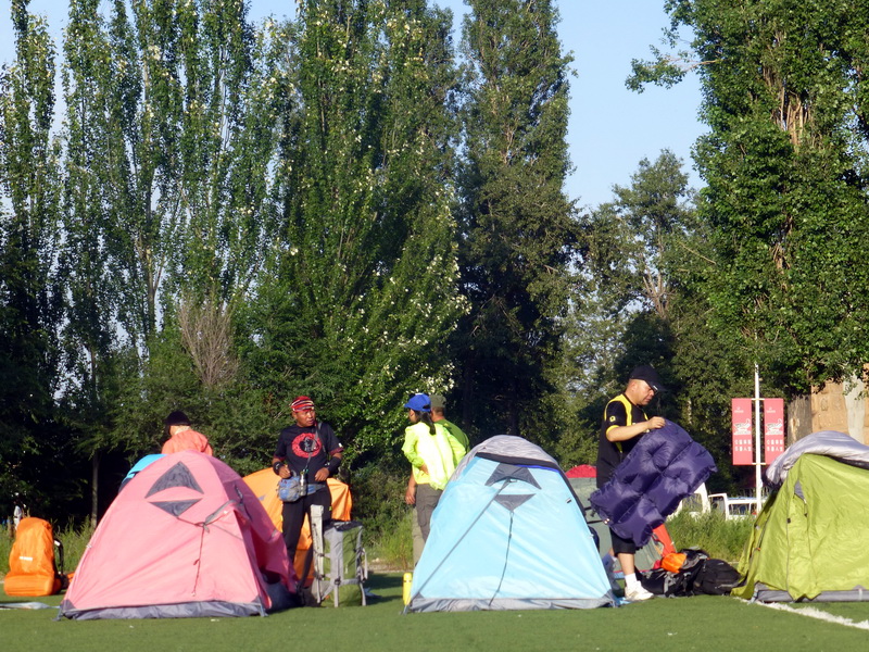 p1090880.jpg