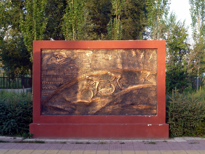 p1090911.jpg