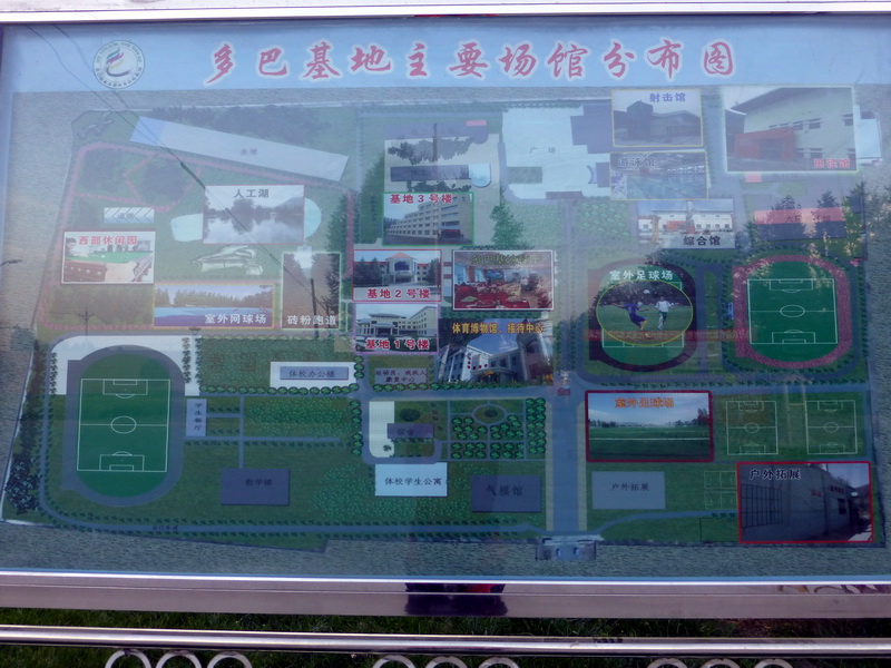 p1090916.jpg