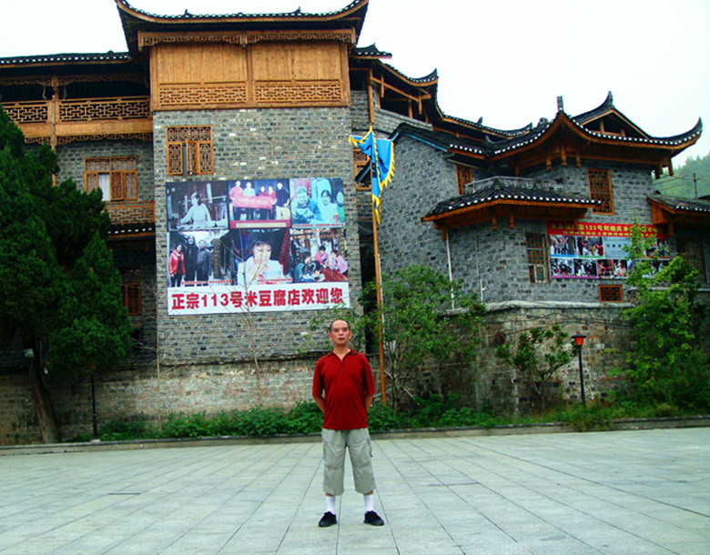 dsc00844_副本.jpg