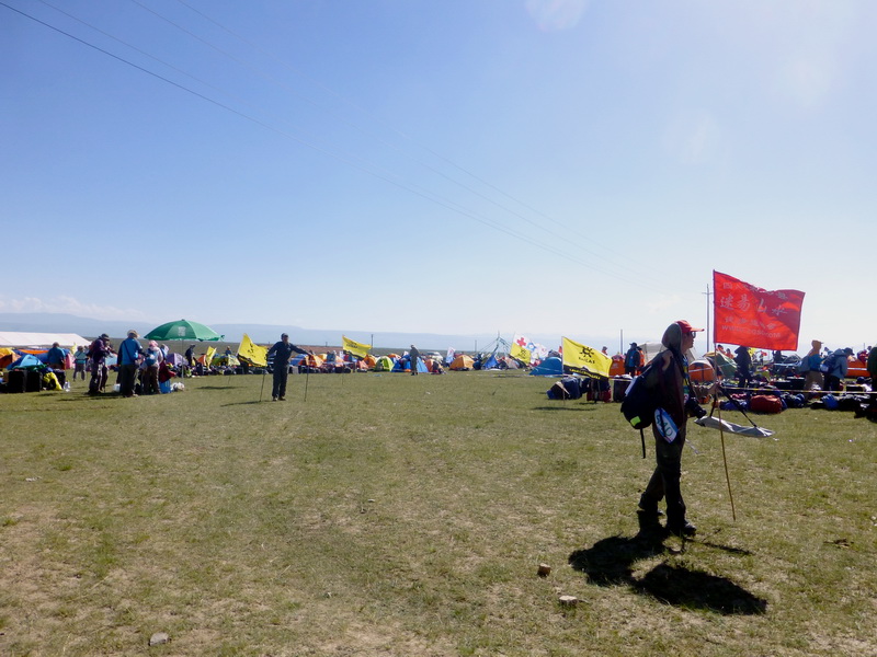 p1100177.jpg