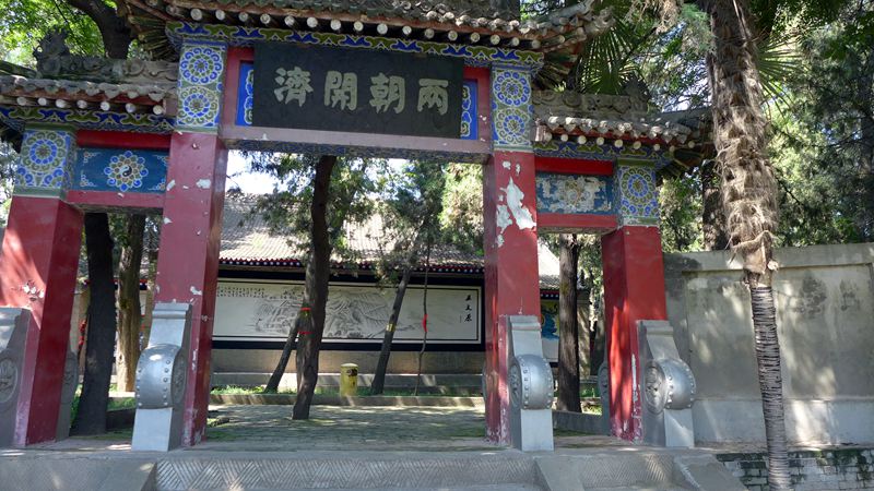 p1140775.jpg