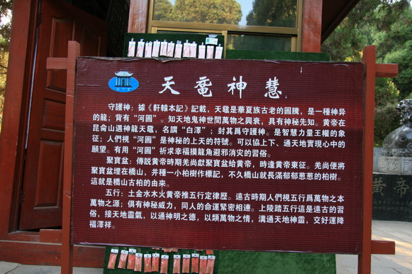 2380.jpg