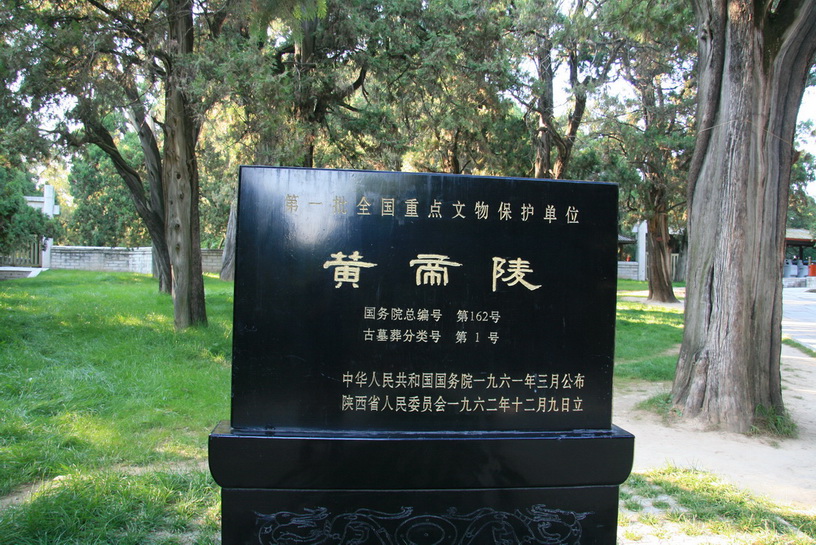 2387.jpg