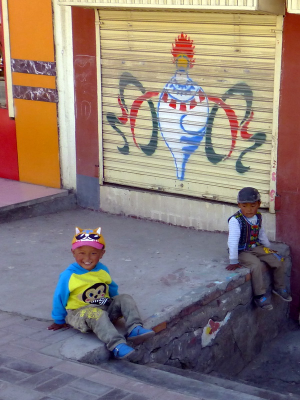 p1100559.jpg
