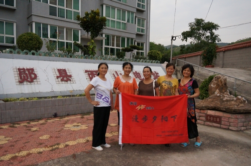 neo_img_dsc04366.jpg