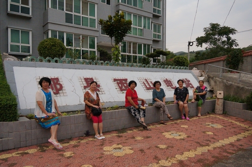 neo_img_dsc04368.jpg