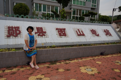 neo_img_dsc04371.jpg