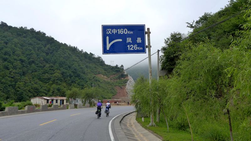 p1150035.jpg