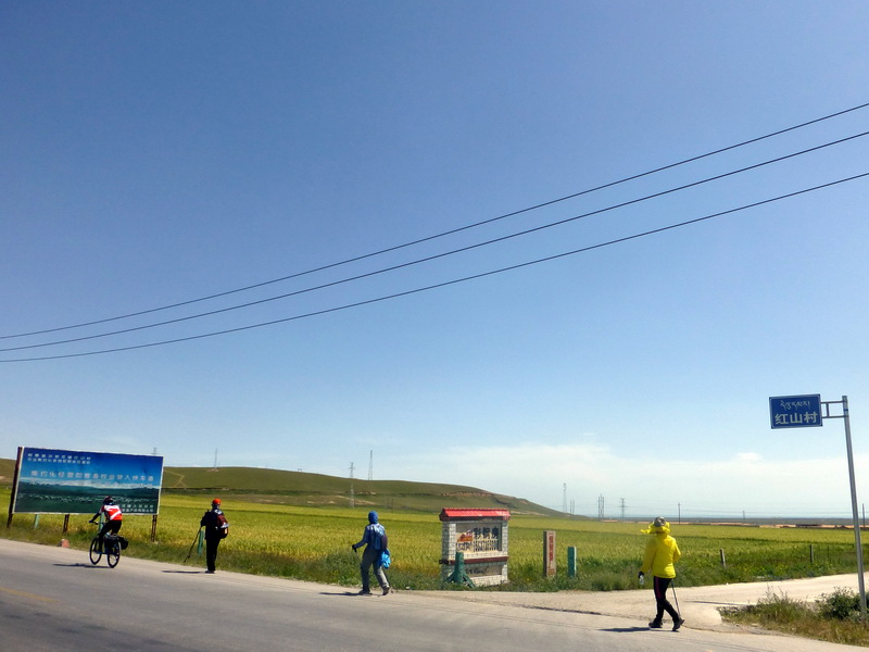 p1100579.jpg