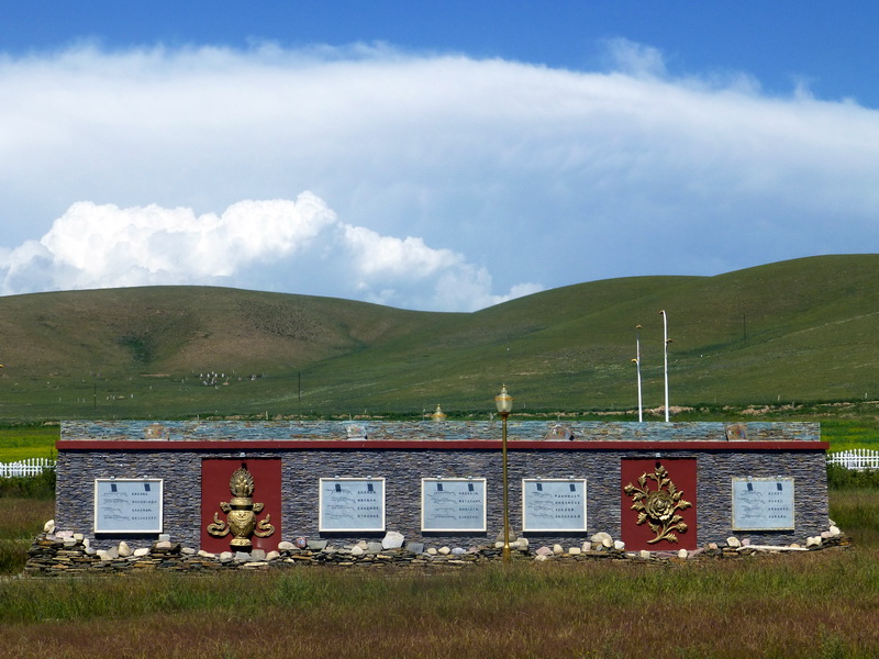 p1100583.jpg