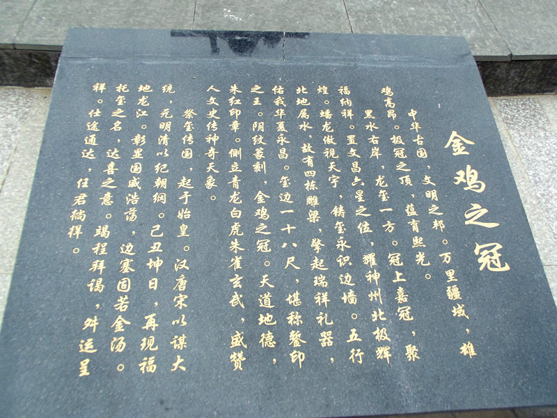 dscf2851_.jpg