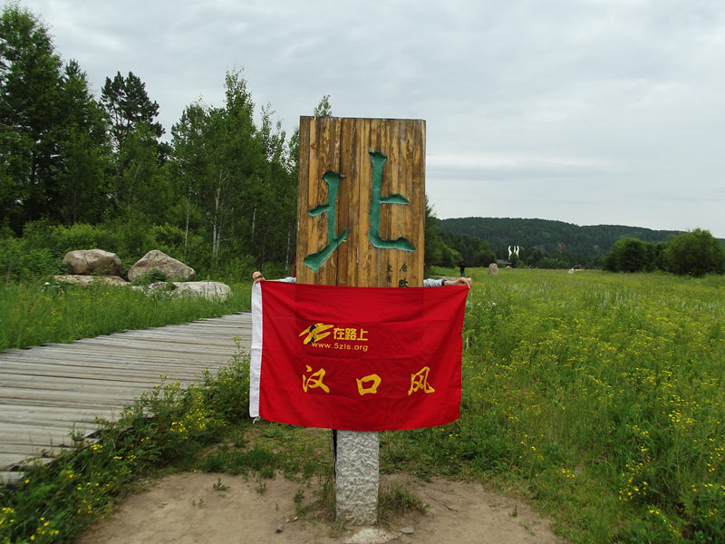 dscf2864_.jpg