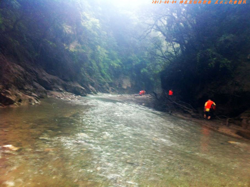qqͼƬ20130804211809-ũѾ4.jpg