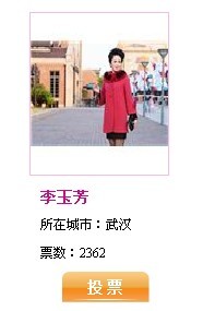 qqͼƬ20130804232728.jpg