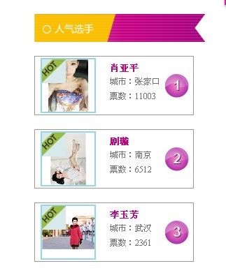 qqͼƬ20130804232722.jpg