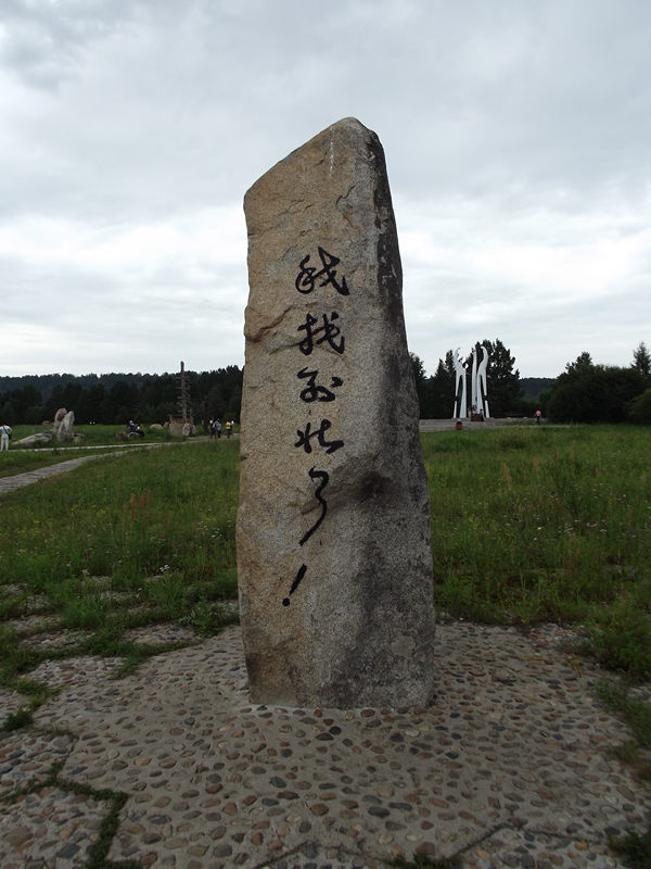 dscf2882_.jpg