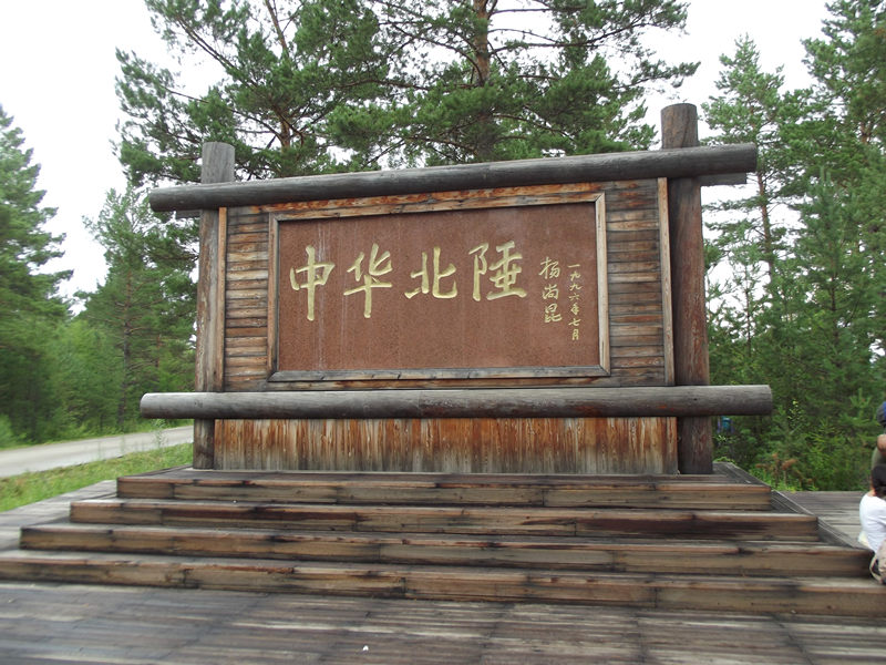 dscf2895_.jpg