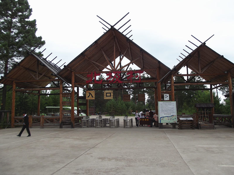 dscf2896_.jpg