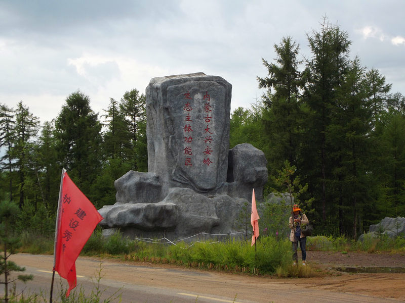 dscf2899_.jpg
