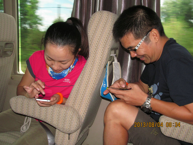 img_1689.jpg