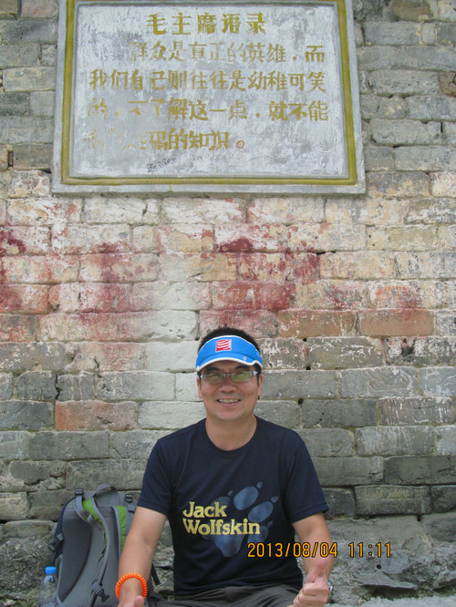 img_1704.jpg